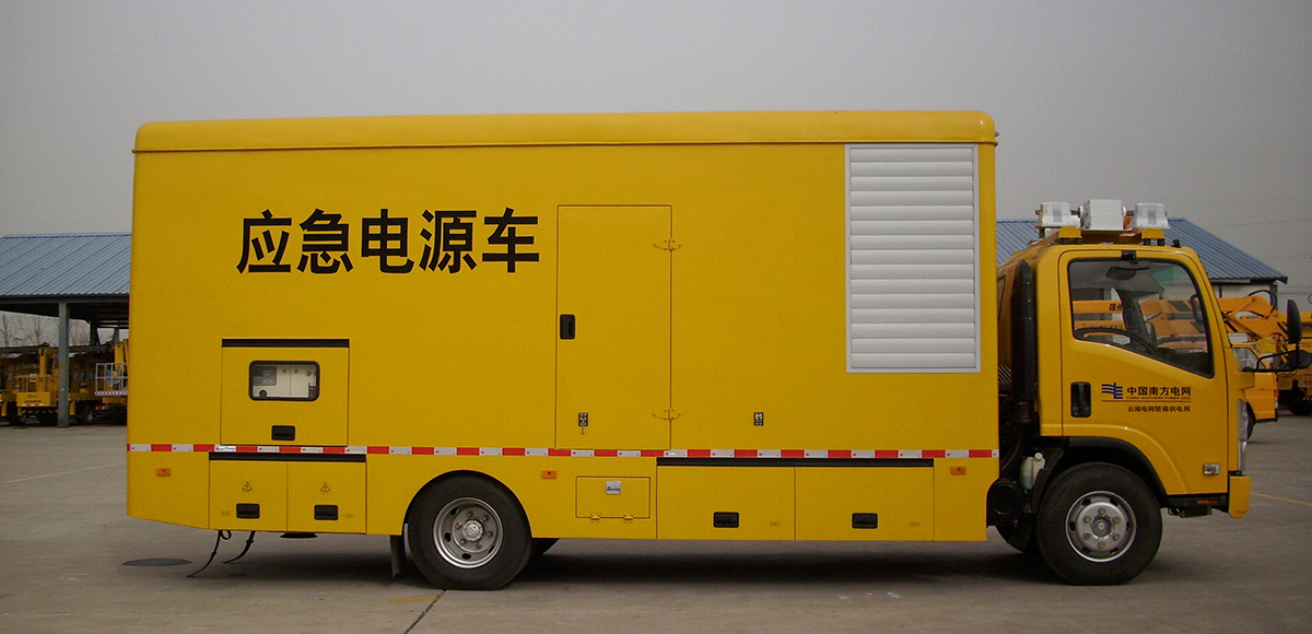 杭州移动电源车储能消防技术应用 杭州移动电源车储能消防技术应用