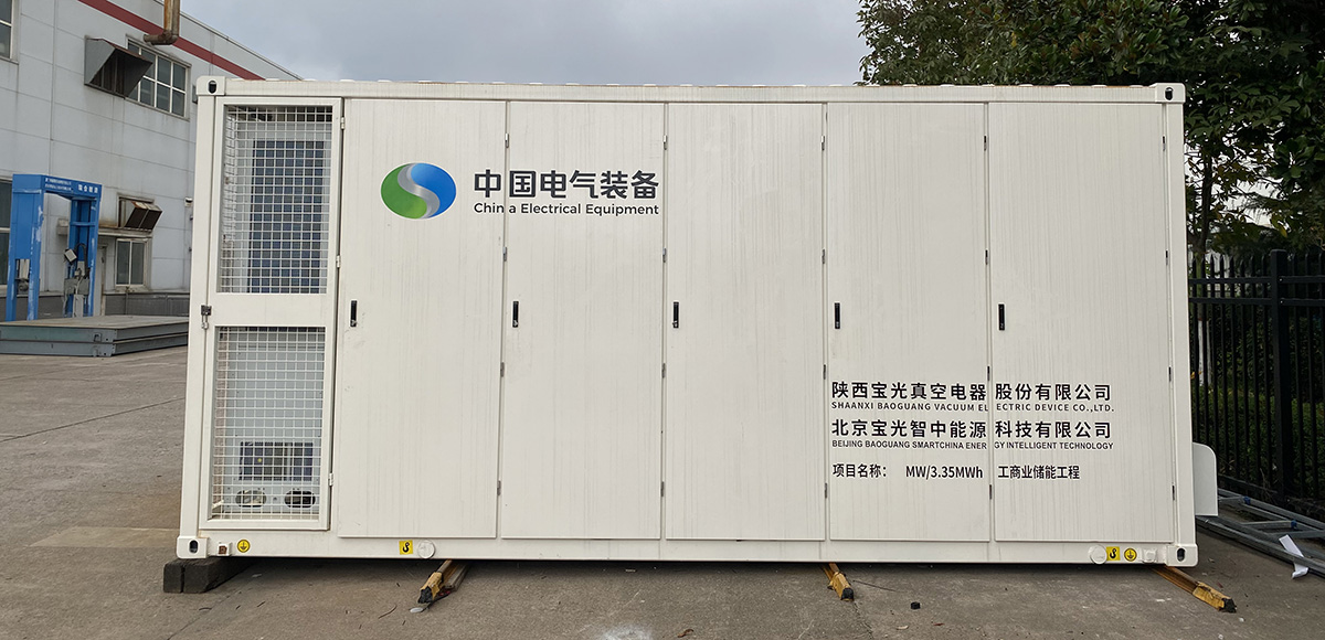 陕西20尺液冷电池储能舱消防项目 陕西20尺液冷电池储能舱消防项目