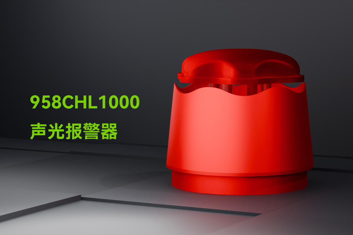 958CHL1000-ⱨ_01