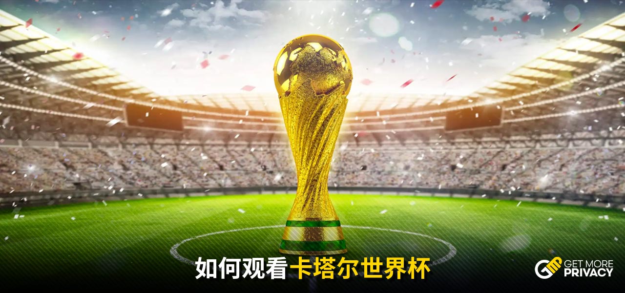 卡的耀眼表